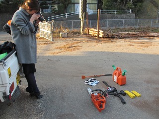 画像の説明 画像の説明